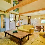Nenuphar Holiday home
